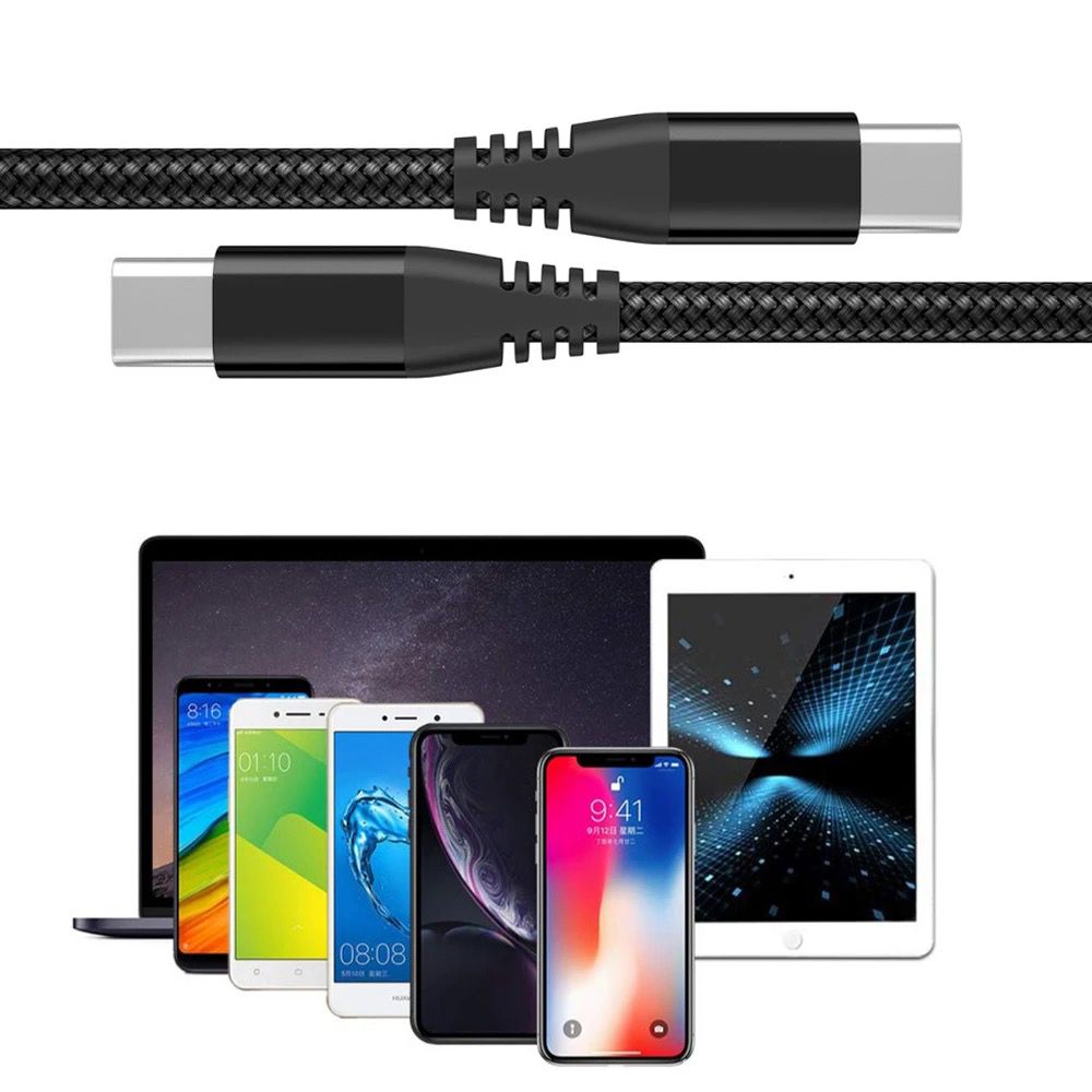 Superfast C to C Cable